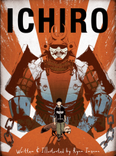 Ichiro by Ryan Inzama (Houghton Mifflin)