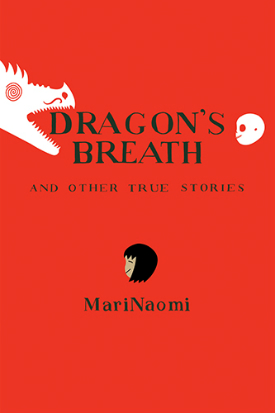 DragonsBreathcover_0215