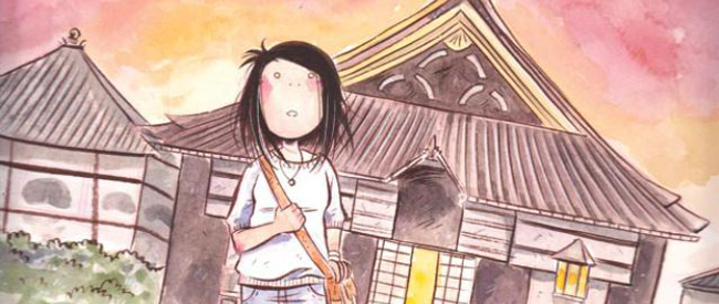Tadaima by Emi Lenox (Image Comics)