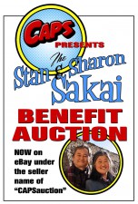 sakaiusagiauction