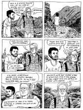 The Lizard Laughed by Noah Van Sciver (Oily Comics)