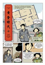 The Shadow Hero (Gene Luen Yang & Sonny Liew; First Second Books)