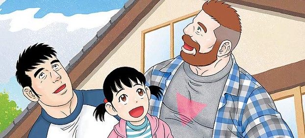 My Brother s Husband Looking Back At Gengoroh Tagame s Acclaimed Tale Of Homophobia Culture 
